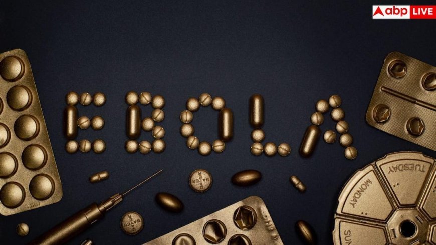 Ebola Virus: इबोला का नया स्ट्रेन ग्लोबल इमरजेंसी घोषित, इससे भारत को कितना डरना चाहिए?
