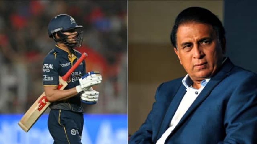 RCB Vs GT Final IPL 2026: गुजरात की हार पर भड़के सुनील गावस्कर, कहा- BCCI को एक दिन मैच आगे बढ़ा देना चाहिए था