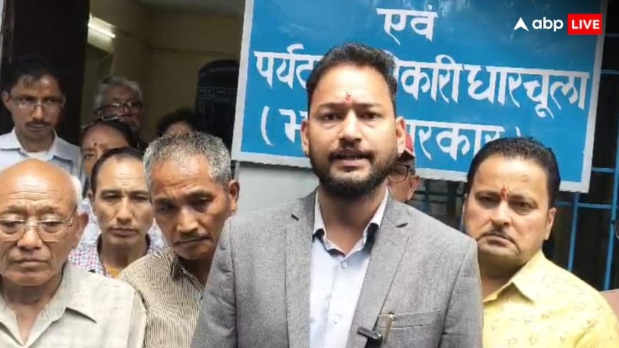 6 साल बाद फिर खुलेगा लिपुलेख दर्रा, जून के पहले हफ्ते से शुरू होगा भारत-तिब्बत सीमा व्यापार
