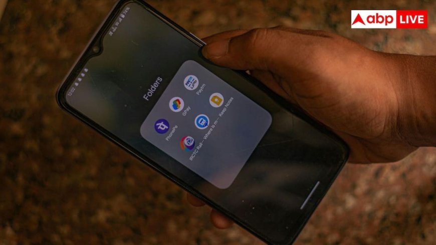 What Is UPI Circle: UPI Circle क्या है? अब परिवार के लोग भी कर सकेंगे पेमेंट, लेकिन कंट्रोल रहेगा आपके हाथ में