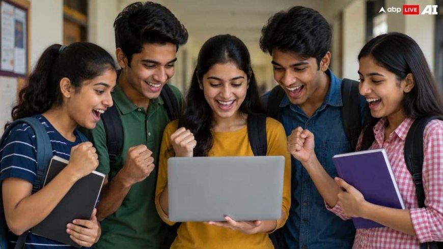 60 फीसदी नंबर वालों के लिए खुशखबरी, हर साल मिलेगी हजारों रुपये की स्कॉलरशिप