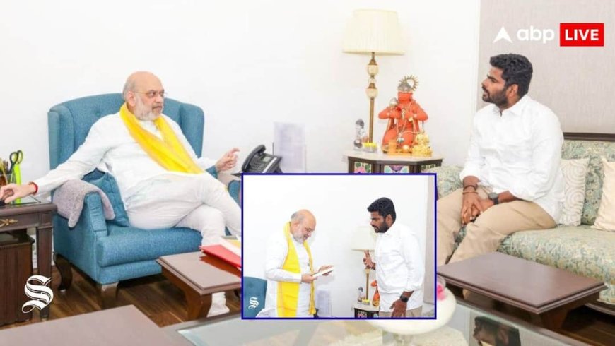 पांच पन्नों का इस्तीफा सौंपा.. क्या अन्नामलाई ने सच में कर लिया बीजेपी से किनारा, गृहमंत्री अमित शाह से भी की मुलाकात