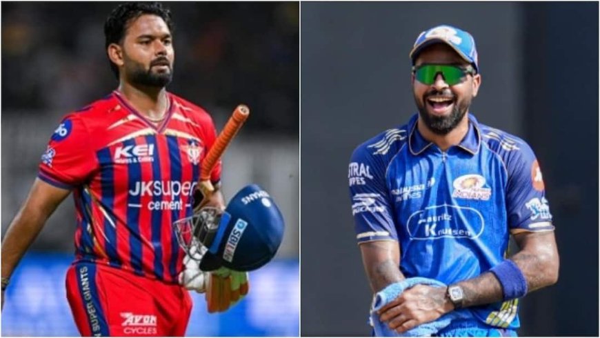 IPL 2026 में फ्लॉप खिलाड़ियों की प्लेइंग इलेवन, हार्दिक पांड्या कप्तान तो ऋषभ पंत विकेटकीपर