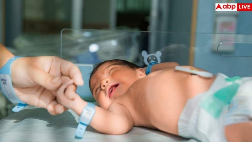 Infant Mortality In India: भारत में शिशु मृत्यु दर में सुधार, लेकिन अब भी हर 42 में से एक बच्चा नहीं मना पाता पहला जन्मदिन