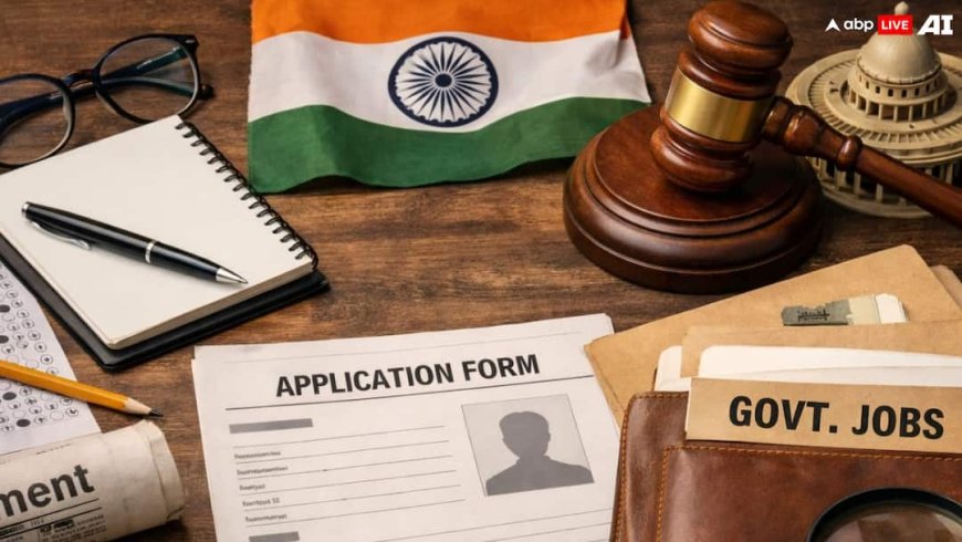 इलाहाबाद हाईकोर्ट में 543 पदों पर भर्ती, 1.51 लाख रुपये तक मिलेगी सैलरी, फटाफट करें आवेदन