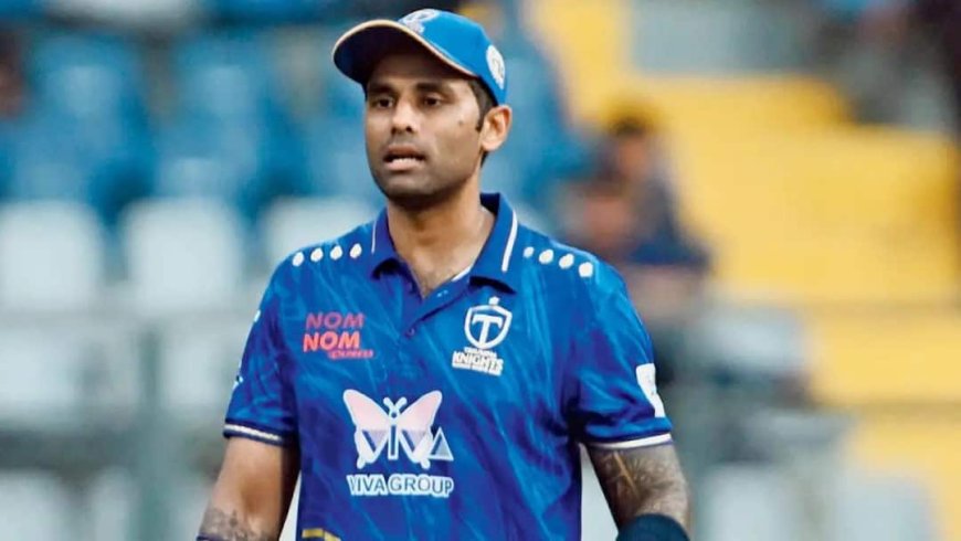 IPL 2026 के बाद भी सूर्यकुमार यादव का फ्लॉप शो जारी, इस लीग में बुरी तरह फेल