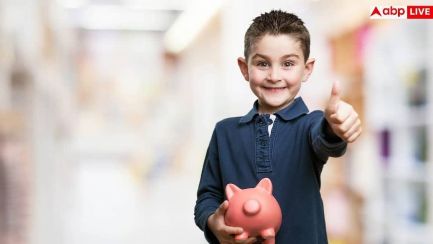 Financial Education For Children: बच्चों को बचपन से सिखाएं बचत का ये फॉर्मूला, कभी नहीं करेंगे फालतू फिजूलखर्ची