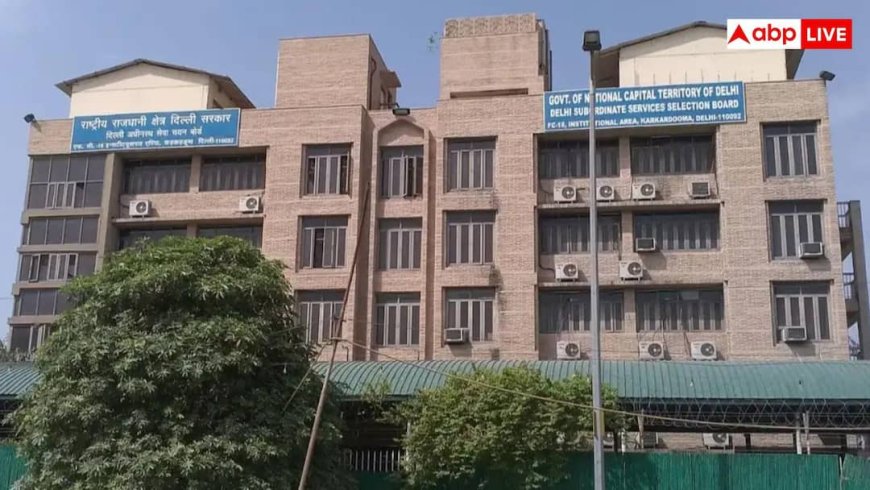 DSSSB Recuritment 2026: DSSSB ने 1979 पदों पर भर्ती के लिए जारी किया नोटिफिकेशन, 16 जून से खुल रही रजिस्ट्रेशन विंडो