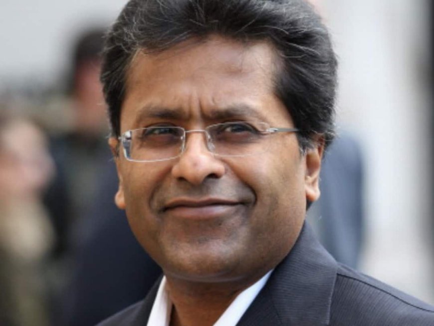 क्या क्रिकेट में हो रही है फिक्सिंग? आईपीएल के बाद ललित मोदी ने कर दिया बड़ा खुलासा, पढ़िए