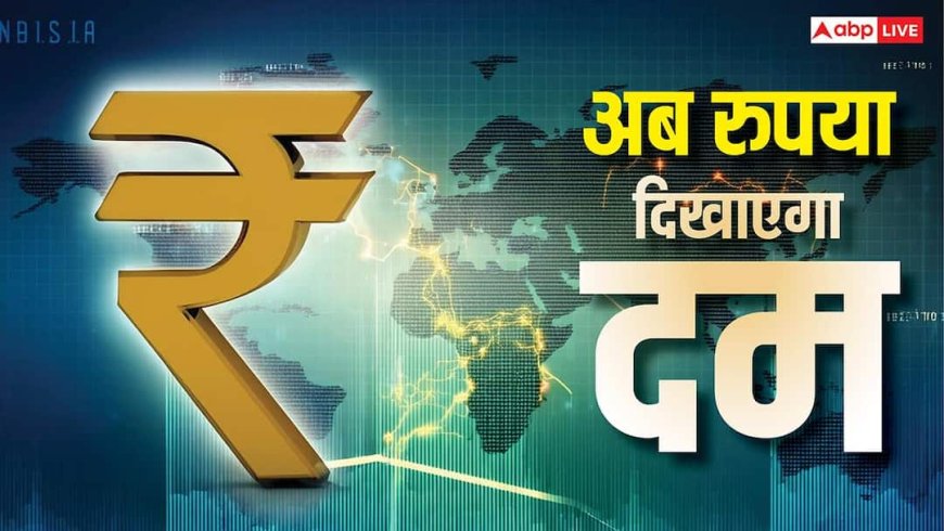 इन लोगों को Tax से मिल सकती है बड़ी आजादी, कैपिटल गेन्स टैक्स हटाने की तैयारी में सरकार