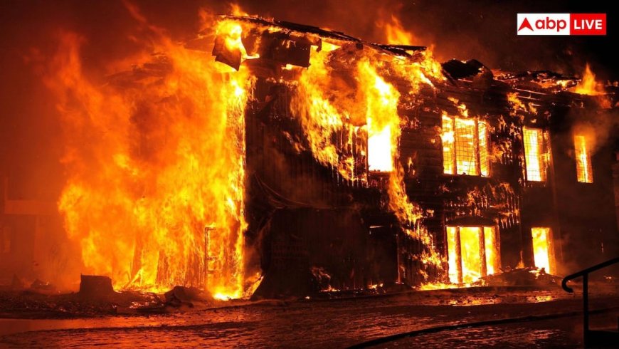 Cause Of Fire In Buildings: तंग गलियों में ही क्यों ज्यादा होते हैं अग्निकांड? क्या है इसके पीछे की वजह