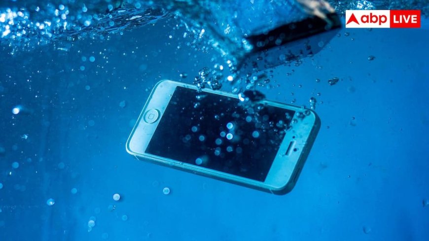 Waterproof Smartphone: पानी में खराब न होने वाला सबसे सस्ता मोबाइल कौन सा है, जान लीजिए कीमत? 