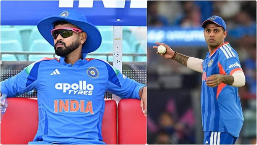 सूर्यकुमार यादव की छुट्टी, श्रेयस अय्यर होंगे अगले टी20 कप्तान; BCCI ने कर लिया फैसला!