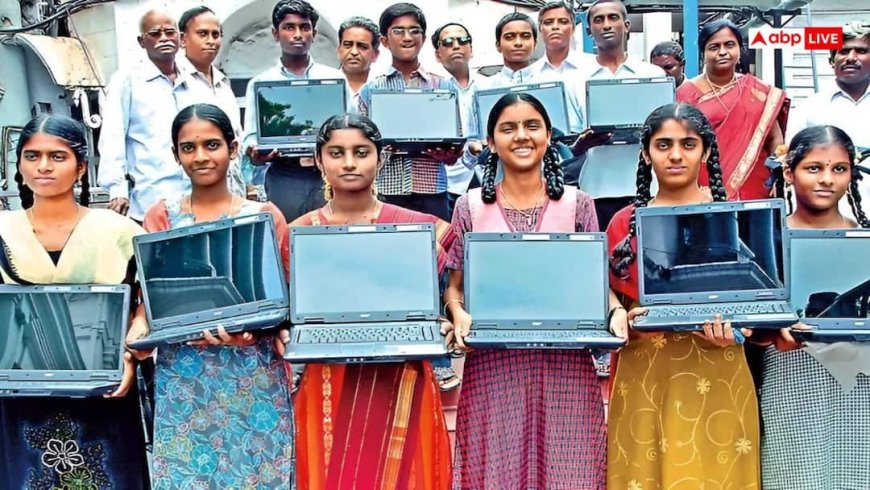 Free laptop Scheme: बच्चों को फ्री लैपटॉप बांट रही सरकार? छात्रों और अभिभावकों के लिए जरूरी खबर, PIB का आया बयान