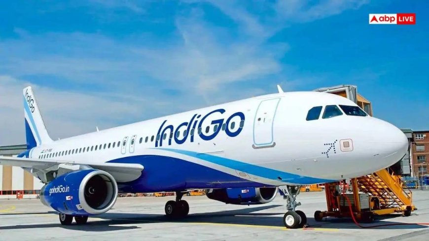 IndiGo News: इन 6 रूट्स पर 3 महीने तक बंद रहेंगी इंडिगो की उड़ानें, सफर से पहले देख लें लिस्ट
