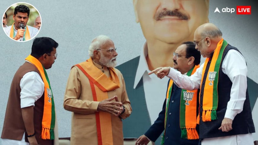 अन्नामलाई को इस्तीफा देने से रोकने के लिए BJP ने किस राज्यसभा सीट से दिया था ऑफर? अब किसके पाले में गई उम्मीदवारी