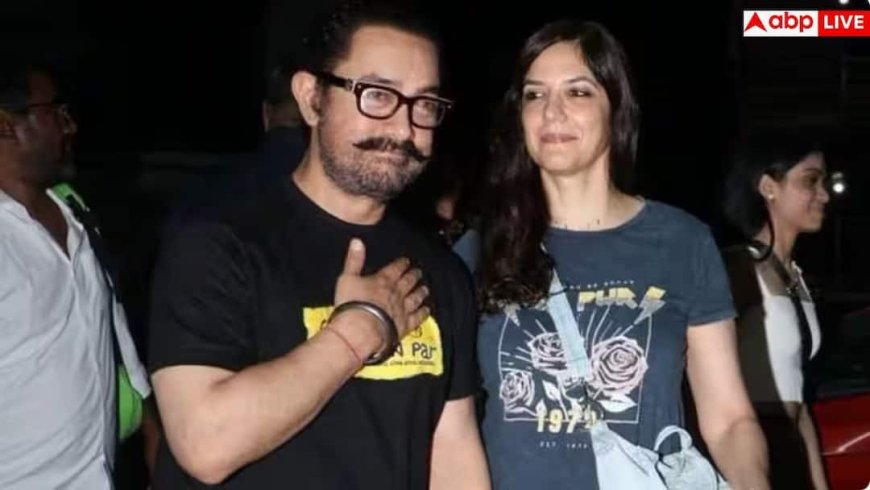 Aamir Khan And Gauri Spratt: आमिर खान और गौरी स्प्रैट के बीच 14 साल का अंतर, जानें परफेक्ट रिश्ते के लिए कितना गैप है सही