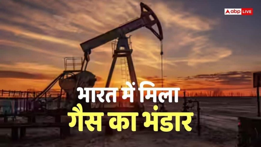 Gas Discovery: ईरान वॉर के बीच अंडमान में मिला गैस का महाभंडार, ऑयल इंडिया को मिली बड़ी कामयाबी