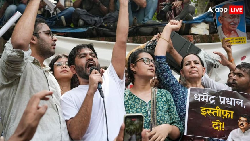 'धमकियों के कारण घर...', कॉकरोच जनता पार्टी का प्रदर्शन खत्म होते ही आया अभिजीत दीपके का पहला रिएक्शन, जानें क्या कहा