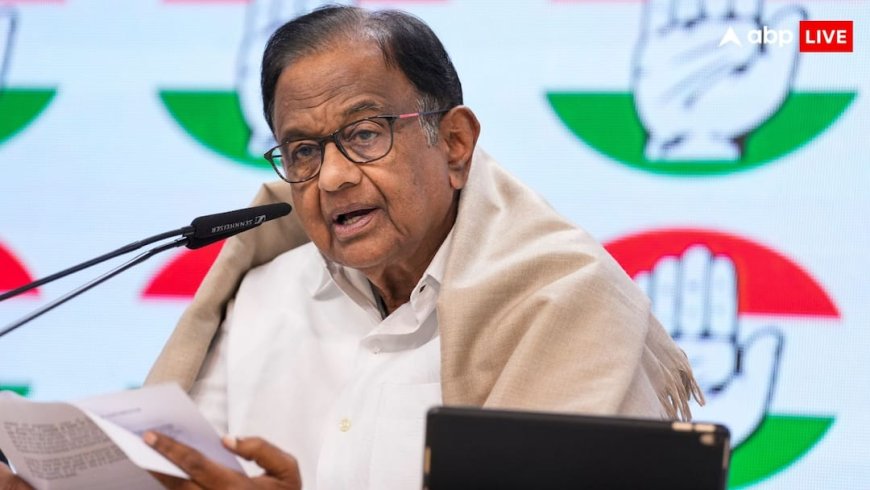 'हम थलापति विजय की TVK को समर्थन देंगे, ये DMK को पहले ही बताया था', INDIA ब्लॉक में घमासान के बीच चिदंबरम का दावा