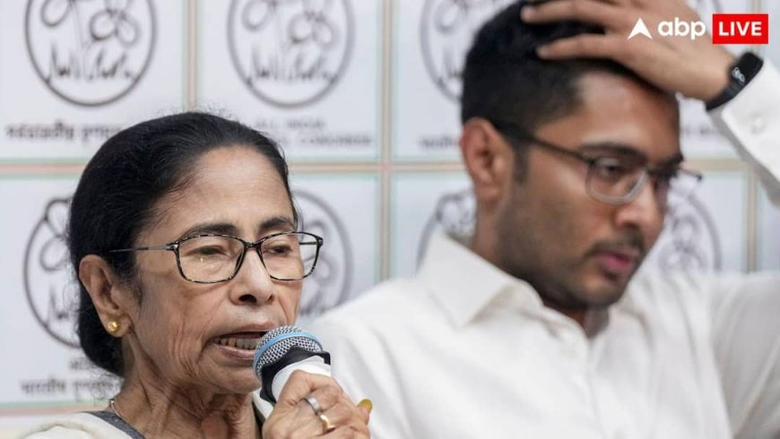 TMC में बगावत के बाद ममता बनर्जी का बड़ा दांव, भतीजे अभिषेक के 'पर' कतरे, डेरेक ओ'ब्रायन को मिली ये जिम्मेदारी