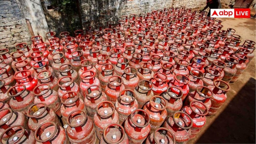 LPG Price Hike: क्या रेट बढ़ने के साथ नियम भी गए हैं बदल? जानें रसोई गैस को लेकर सरकार का रुख