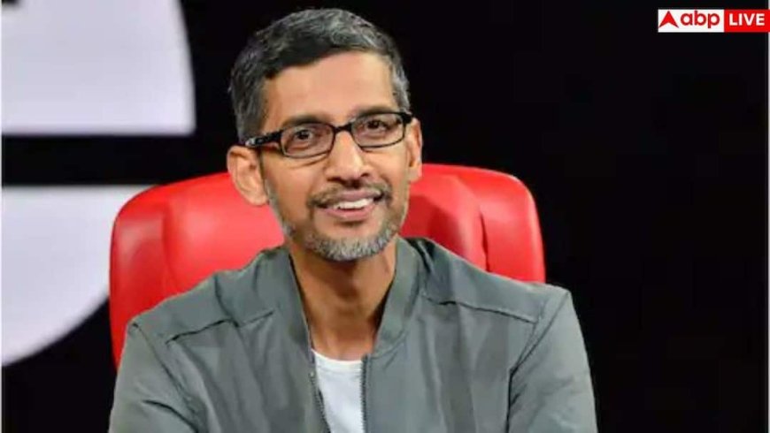 Sundar Pichai Success Tips: गुस्सा और तुरंत जवाब देने की आदत छोड़ें, सुंदर पिचाई से सीखें लाइफ बदलने वाले ये 3 मंत्र