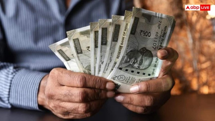 हमेशा के लिए काम से छुट्टी! जानिए क्या है वो 'फ्रीडम नंबर' जो आपको जवानी में कर देगा रिटायर
