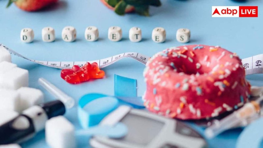 Diabetes Care Tips: शुगर पेशेंट हैं तो आज से गांठ बांध लें ये 5 बातें, वरना वक्त से पहले आ जाएगी मौत