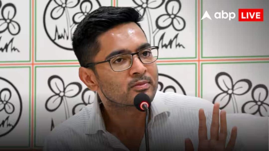 चुनाव में हार और TMC में बगावत के बाद नहीं थम रहीं अभिषेक बनर्जी की मुश्किलें, BJP ने इस मामले में दर्ज कराई शिकायत