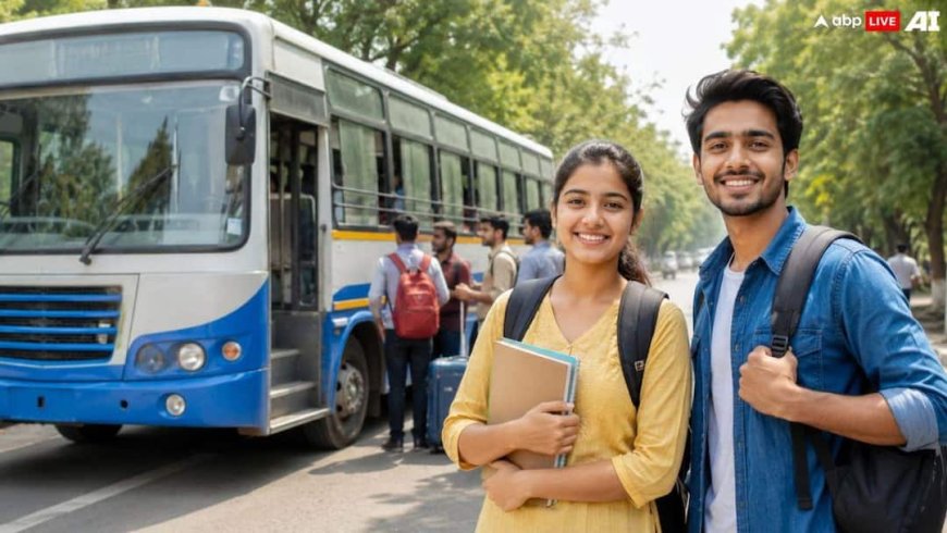 NEET स्टूडेंट्स के साथ पैरेंट्स भी कर सकेंगे बस में फ्री सफर, री-एग्जाम से पहले पंजाब सरकार ने दी बड़ी राहत