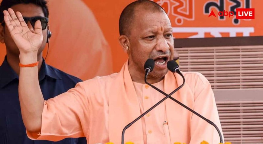 Project Ganga : Fiber या Satellite से... Project Ganga के जरिए गांवों तक इंटरनेट कैसे पहुंचाएगी योगी सरकार?
