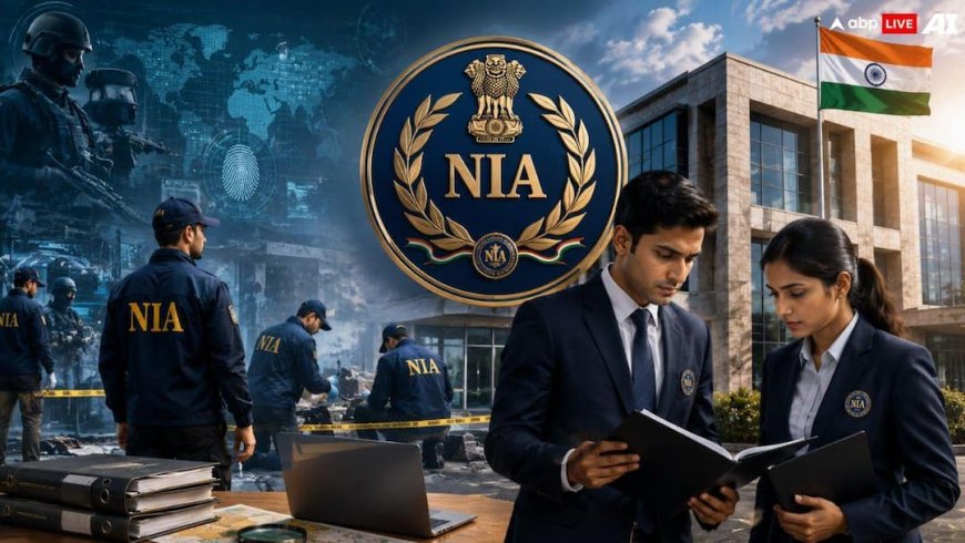 NIA Recruitment 2026: राष्ट्रीय जांच एजेंसी में निकली 30 पदों पर भर्ती, ₹1.77 लाख तक मिलेगी सैलरी