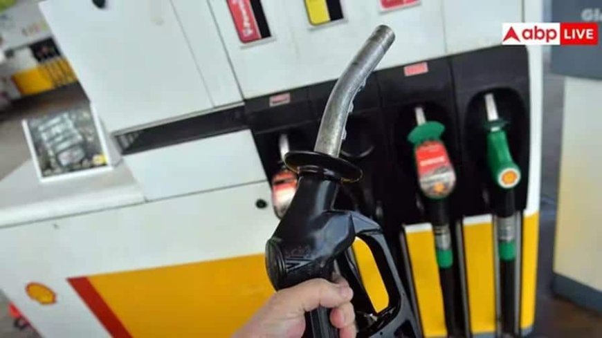 पेट्रोल में 30% इथेनॉल मिलाने के सरकारी फैसले का आप पर क्या असर होगा, क्या घटेंगे ईंधन के दाम?