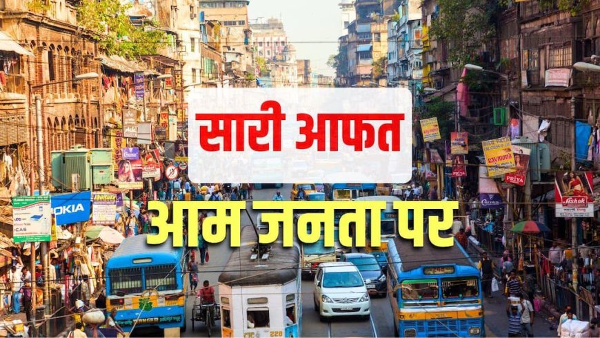Petrol-Diesel News: चक्का जाम की आशंका? पेट्रोल-डीजल के नए नियमों से ट्रांसपोर्टर परेशान, बढ़ सकता है मालभाड़ा