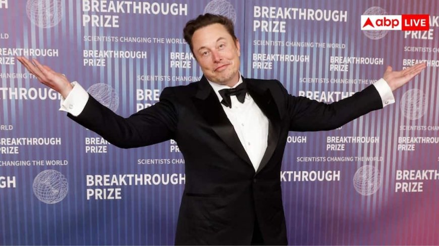 SpaceX IPO Listing: स्पेसएक्स की बंपर लिस्टिंग से मस्क ने रचा इतिहास, बन गए दुनिया के पहले खरबपति