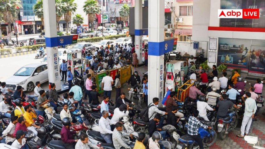 Petrol-Diesel Limit: पेट्रोल पंपों पर लागू कोटा सिस्टम, अब तय लिमिट से 1 बूंद भी ज्यादा नहीं खरीद पाएंगे डीजल