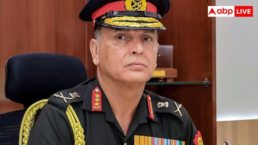 Lieutenant General Dhiraj Seth: कितने पढ़े-लिखे हैं लेफ्टिनेंट जनरल धीरज सेठ, जिन्हें बनाया गया नया आर्मी चीफ? 
