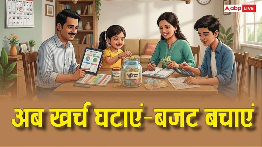 मिडिल क्लास पर चौतरफा मार! सब्जी से लेकर ईंधन तक सब महंगा, अब कैसे चलेगा घर?