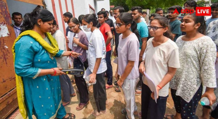 NEET UG 2026 री-एग्जाम का एडमिट कार्ड जारी, इस डायरेक्ट लिंक से करें डाउनलोड