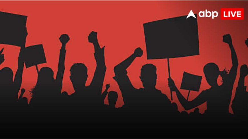 Delhi Student Protest: ओल्ड राजेंद्र नगर में छात्र शक्ति का प्रदर्शन, पेपर लीक और भर्ती में देरी के खिलाफ 15 जून को होगी सभा