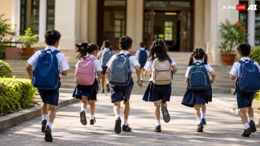UP School Reopen 2026: गर्मी की छुट्टियां खत्म,उत्तर प्रदेश के स्कूलों में कल से लौटेगी रौनक