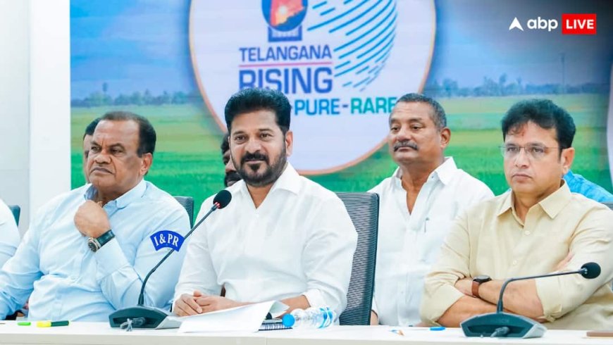 रेवंत रेड्डी ने केंद्र पर मेट्रो विस्तार में देरी का लगाया आरोप, फंडिंग के मसले पर किशन रेड्डी पर बनाया दबाव
