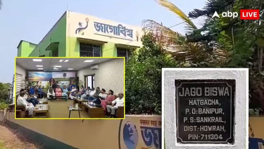 नेशनलिस्ट सिटिजन पार्टी: 2022 में बनी, लोकसभा का कभी चुनाव नहीं लड़ी, अब 22 सांसद, है न कमाल, जानिए सबकुछ