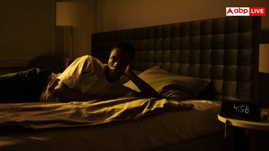 Waking Up At Night: रात में बार-बार खुल रही आंख, जानें यह किसी चीज का है संकेत?