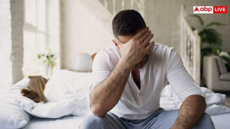 Erectile Dysfunction Risk: हो गए हैं इरेक्टाइल डिसफंक्शन का शिकार, समझ लीजिए बढ़ गया है हार्ट अटैक, शुगर और स्ट्रोक का खतरा