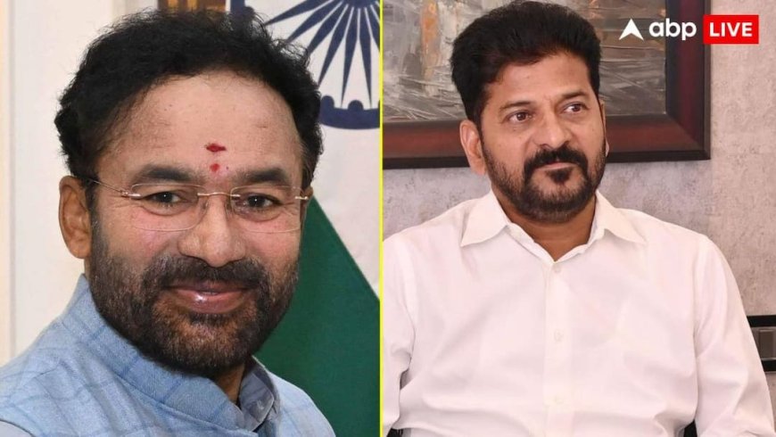 16 करोड़ के कोयला घोटाले में केंद्रीय मंत्री किशन रेड्डी ने लिखा पत्र, CM रेवंत रेड्डी से कर डाली ये मांग