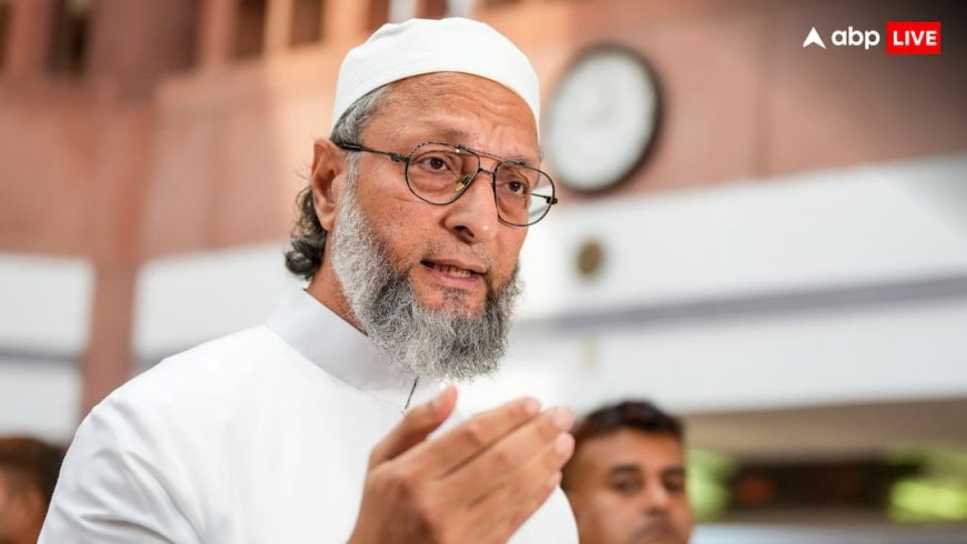 ईरान से यूएस की डील पर ओवैसी को नहीं रहा भरोसा, जानें डोनाल्ड ट्रंप को लेकर क्या कहा?