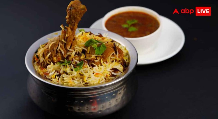 Hyderabadi Biryani vs Karachi Biryani : हैदराबादी और कराची बिरयानी में क्या होता है अंतर, जानिए किसमें है सबसे ज्यादा स्वाद