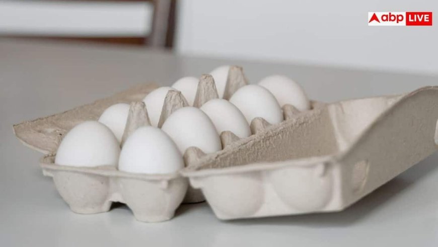 Fresh Egg: बिना तोड़े पता चल जाएगा अंडा फ्रेश है या खराब, बस ये तरीका जान लीजिए